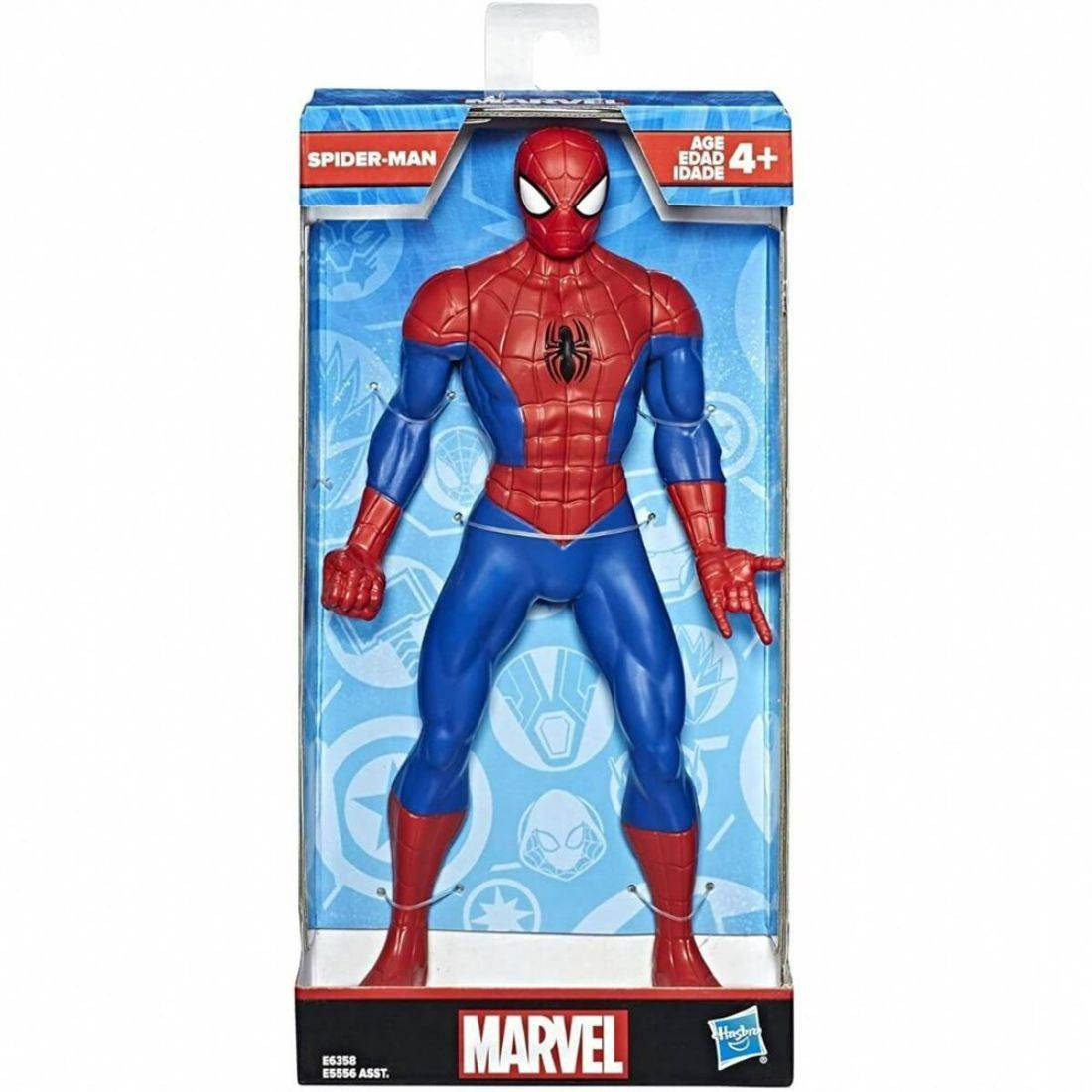 Marvel - Avengers - Spider-man - 24CM - Actiefiguur