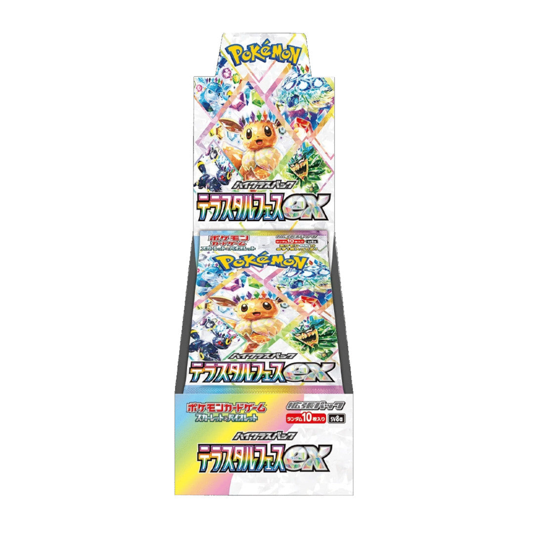 Terastal Festival Ex Booster Box JP