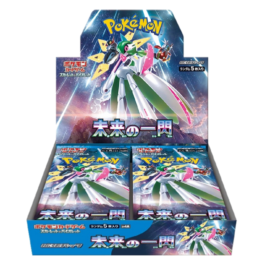 Scarlet & Violet Expansion Future Flash JP