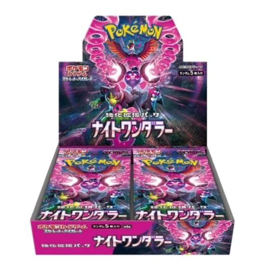 Scarlet & Violet Expansion Night Wanderer JP