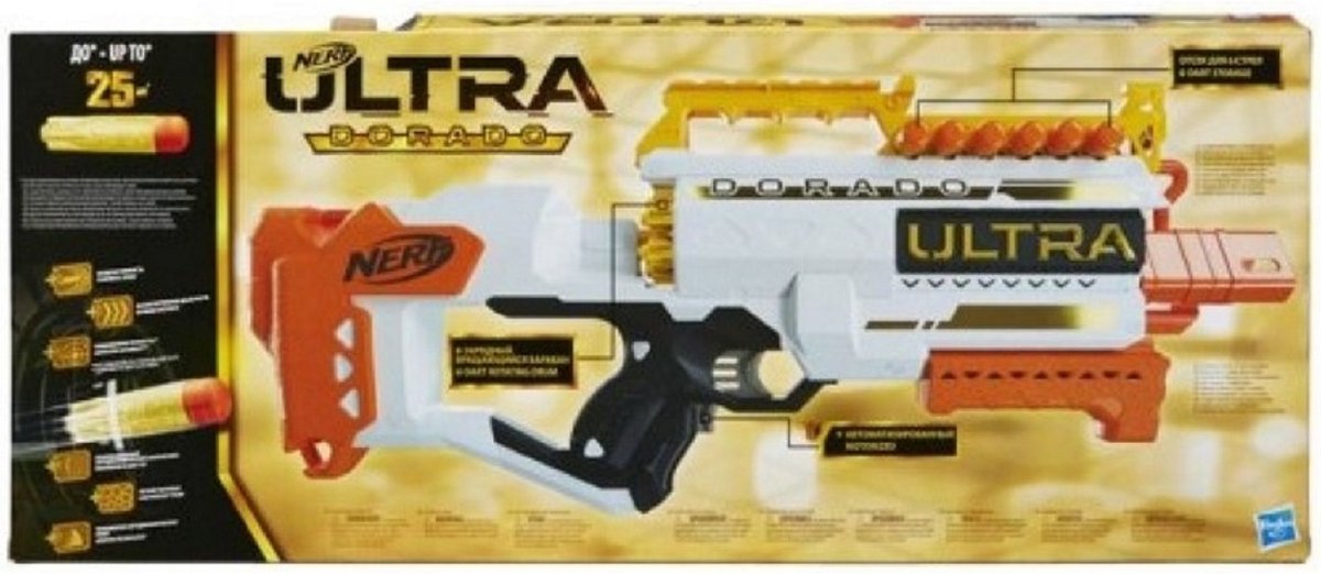 Nerf - Ultra Dorado Blaster