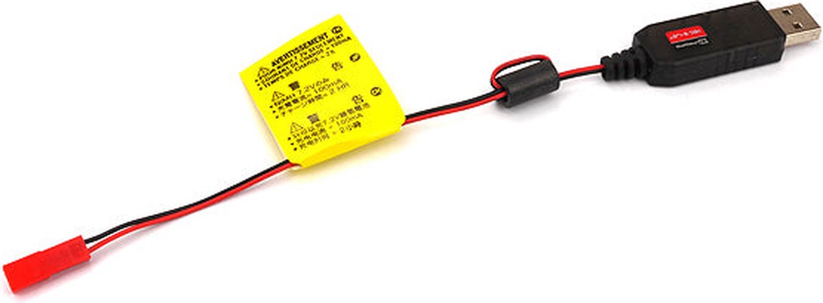 Carisma - KD-PROPO MBC-24JST USB CHARGER