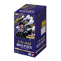 One Piece Royal Blood Booster Box (Japanese)
