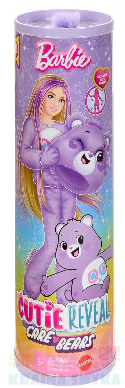 Barbie Cutie Reveal – Care Bears – Tender Heart Bear Kostuumpop
