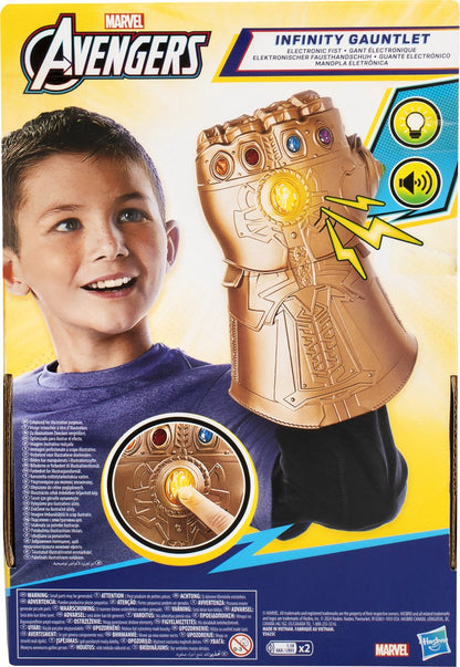 Avengers Infinity War Gauntlet