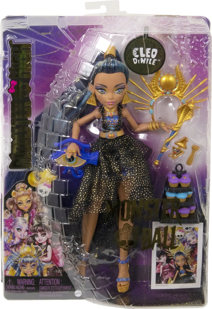 Monster High Monster Ball Cleo De Nile Pop Goud
