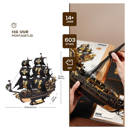 The Seahorse Barque