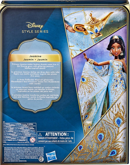 Disney Princess Style Series 30th Anniversary - Jasmine