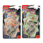 Phantasmal Flames Premium Checklane (1 willekeurig)