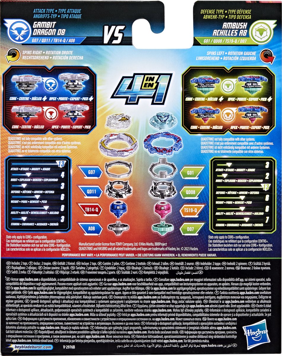 Beyblade QuadStrike Gambit Dragon en Ambush Achi - Tol voor 8+ jaar