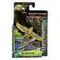 Airazor