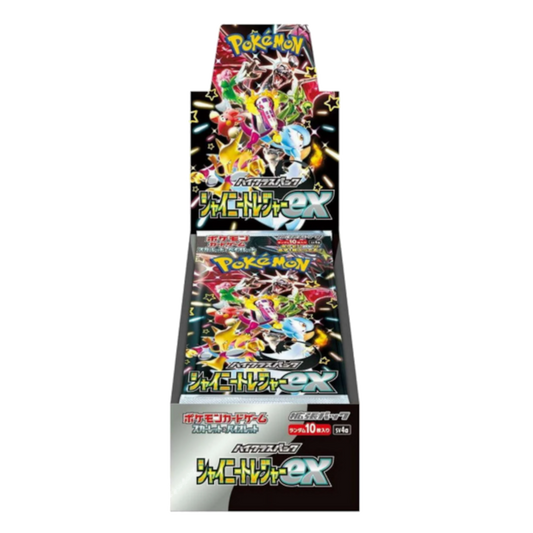 Scarlet & Violet High Class shiny Treasure Ex Booster Box JP