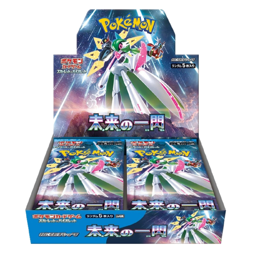 Scarlet & Violet Expansion Future Flash JP