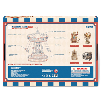 Swing Ride Music Box