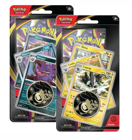 Pitch Black - Premium Checklane - 1 set