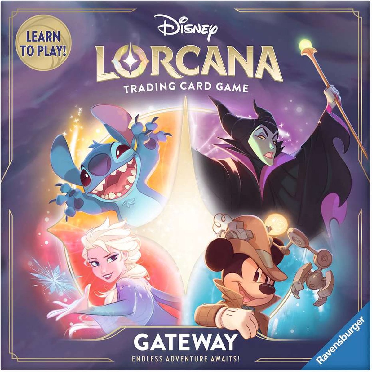 Gateway