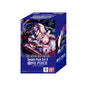 The Azure Sea Seven Double Pack Set 9 Display