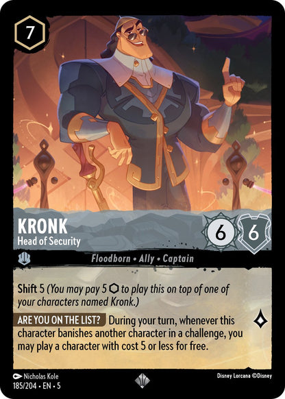 Lorcana Shimmering Skies Set 5 Booster Box