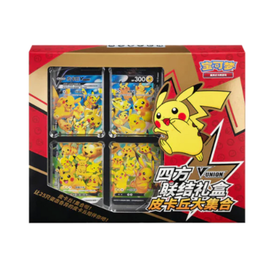 Pokémon Chinese Celebration Box - Pikachu V-Union