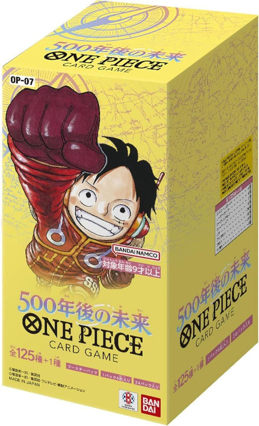 One Piece 500 years in the future