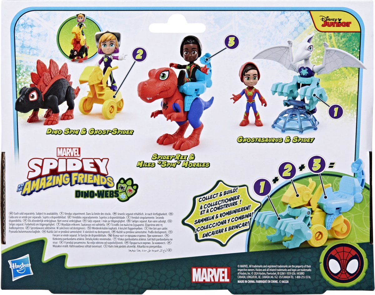 Marvel Spidey and His Amazing Friends Ghostasaurus & Spidey