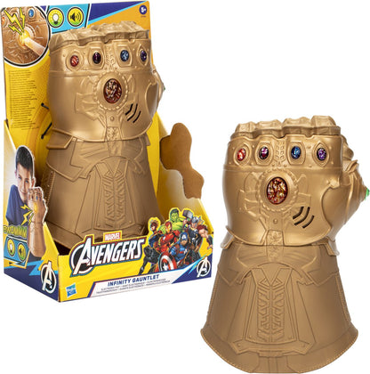 Avengers Infinity War Gauntlet