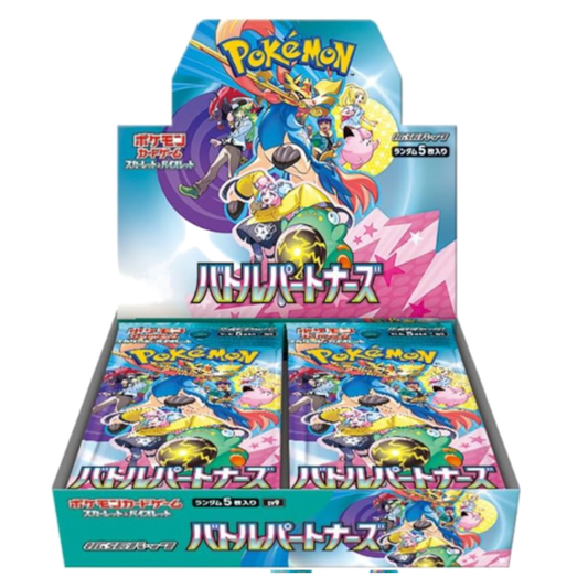 Scarlet & Violet Expansion Pack Battle Parters JP