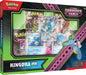 Shrouded Fable Kingdra ex box